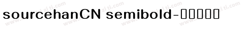 sourcehanCN semibold字体转换